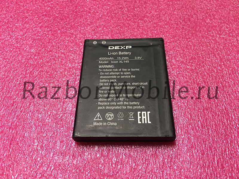 Аккумулятор Dexp ixion XL145