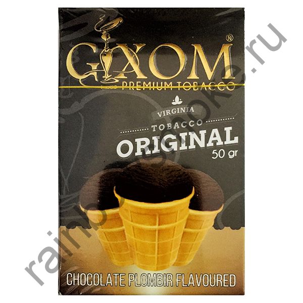 Gixom Original series 50 гр - Chocolate Plombir (Шоколадный Пломбир)