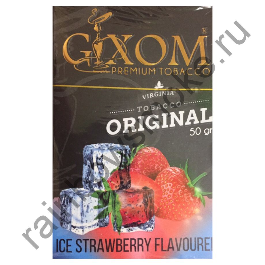 Gixom Original series 50 гр - Ice Strawberry (Лед и Клубника)