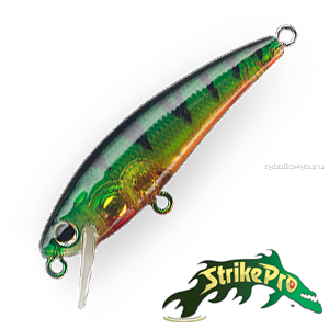 Воблер Strike Pro Chip Minnow 45S JS-406 45 мм / 2,5 гр / Заглубление: 0 - 0,5 м / цвет: A102G