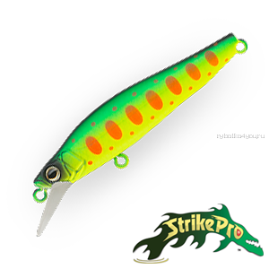 Воблер Strike Pro IB Minnow JET JS-275 75 мм / 9 гр / Заглубление: 0 - 2,5 м / цвет: A209S