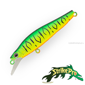 Воблер Strike Pro IB Minnow JET JS-275 75 мм / 9 гр / Заглубление: 0 - 2,5 м / цвет: GC01S