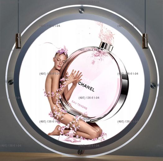 Кристалайт односторонний подвесной диаметр D1100 мм