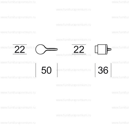 Фиксатор Salice Paolo Spoon 5207
