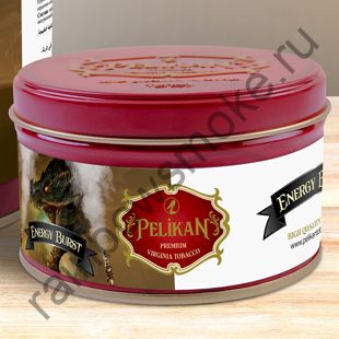 Pelikan 200 гр - Energy Burst (Энергетический Взрыв)
