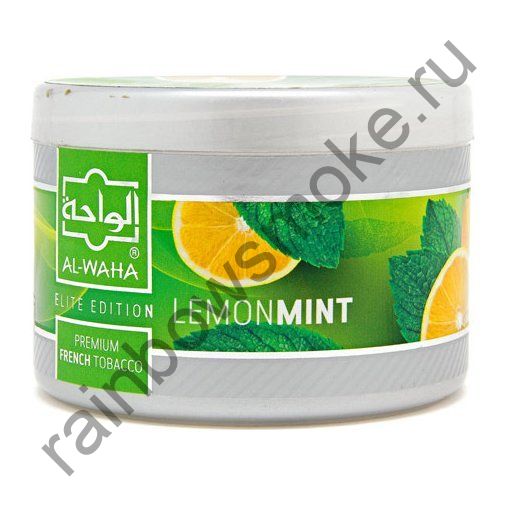 Al Waha 250 гр - Lemon & Mint (Лимон с Мятой)