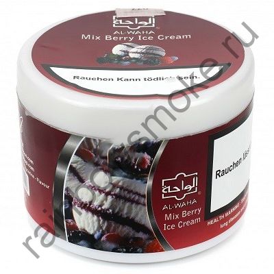 Al Waha 250 гр - Mix Berry (Ягодный Микс)