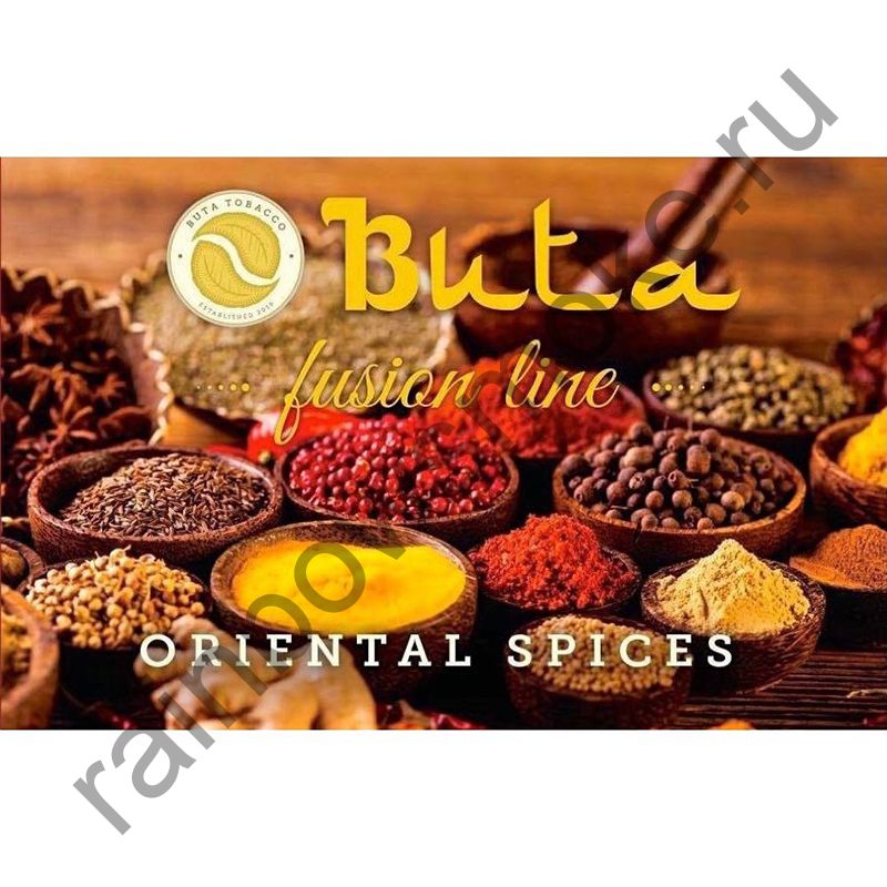 Buta 1 кг - Oriental Spices (Восточные Специи)