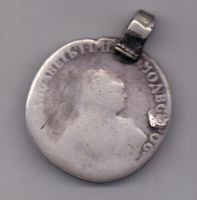 1 рубль 1750 года ммд