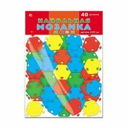 НАПОЛЬНАЯ МОЗАИКА МИНИ В ПАКЕТЕ (40 деталей) (арт. М-0523)