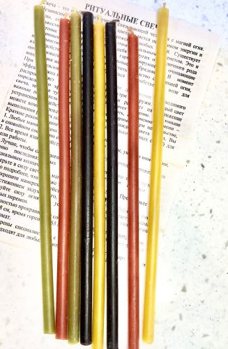 Свечи восковые №80 ассорти, 4 цвета, 18 см, (уп. 5 шт.)