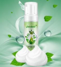 Очищающая пенка для умывания 160 мл.