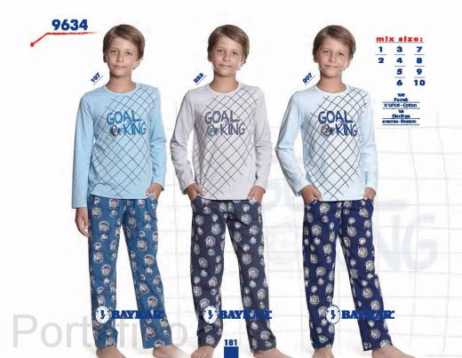 9634 Пижама для мальчика Baykar