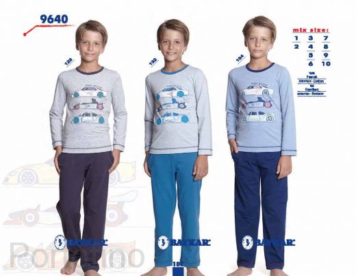 9640 Пижама для мальчика Baykar
