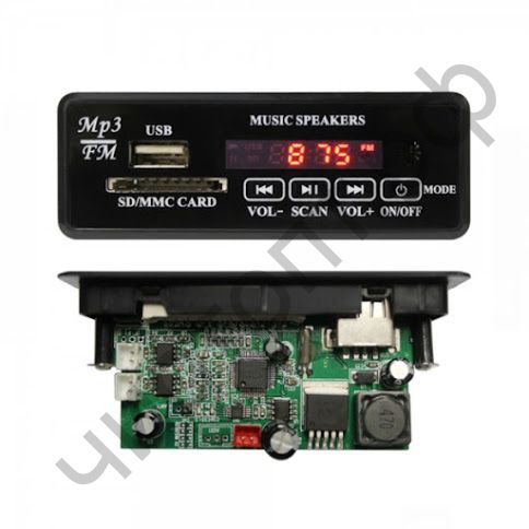 Модуль MP3 6851AMP-1 + пульт + шлейф 2шт(2/2pin) (12В)