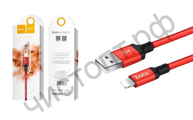 Кабель USB - Apple 8 pin HOCO X14 Times speed, 2.0м, круг, 2,4A, ткань, красный