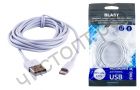 Кабель USB - Apple 8 pin BLAST BMC-220 белый (2м)