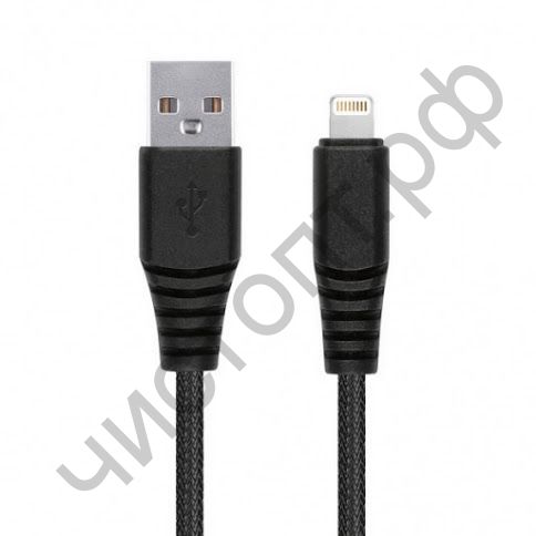 Кабель USB - Apple 8 pin Smartbuy, "карбон", экстрапрочн., 2.0 м, до 2А, черный (iK-520n-2) пакет дата