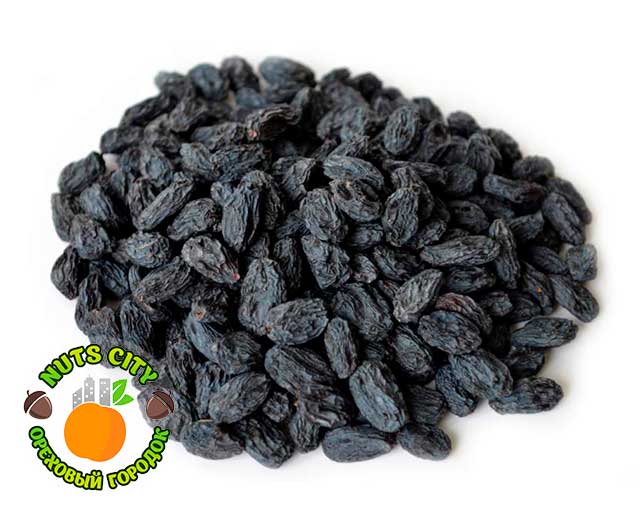 Изюм Терма "Лайт" Узбекистан Изюм Терма "Лайт" Узбекистан