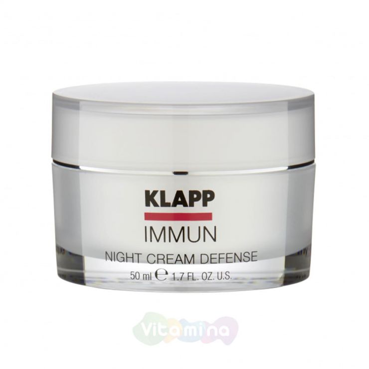 Klapp Ночной крем Immun Night Cream Defense, 50 мл