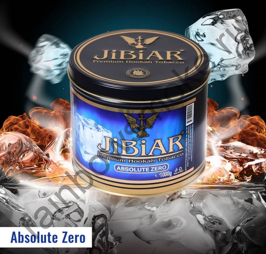 Jibiar 1 кг - Absolute Zero (Абсолютный Ноль)