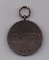 медаль 1930 е года Германия