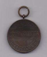 медаль 1930 е года Германия