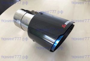 Насадка на заднюю часть глушителя, стиль Akrapovic