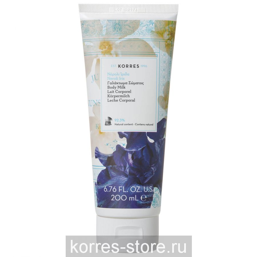 KORRES МОЛОЧКО ДЛЯ ТЕЛА НЕРОЛИ/ ИРИС