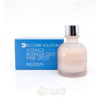 Mizon Точечное средство от прыщей Acence Blemish Out Pink Spot, 30 мл
