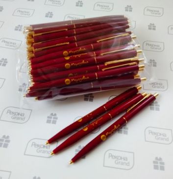 ручки Senator Point Classic