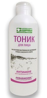 Тоник для лица «Антиакне» для проблемной кожи "АКВАБИОЛИС"
