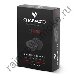 Chabacco Strong 50 гр - Chinese Melon (Китайская дыня)