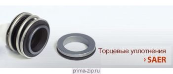 Торцевое уплотнение  в сборе к насосу, вал 28мм. IR  180-60/С «SAER