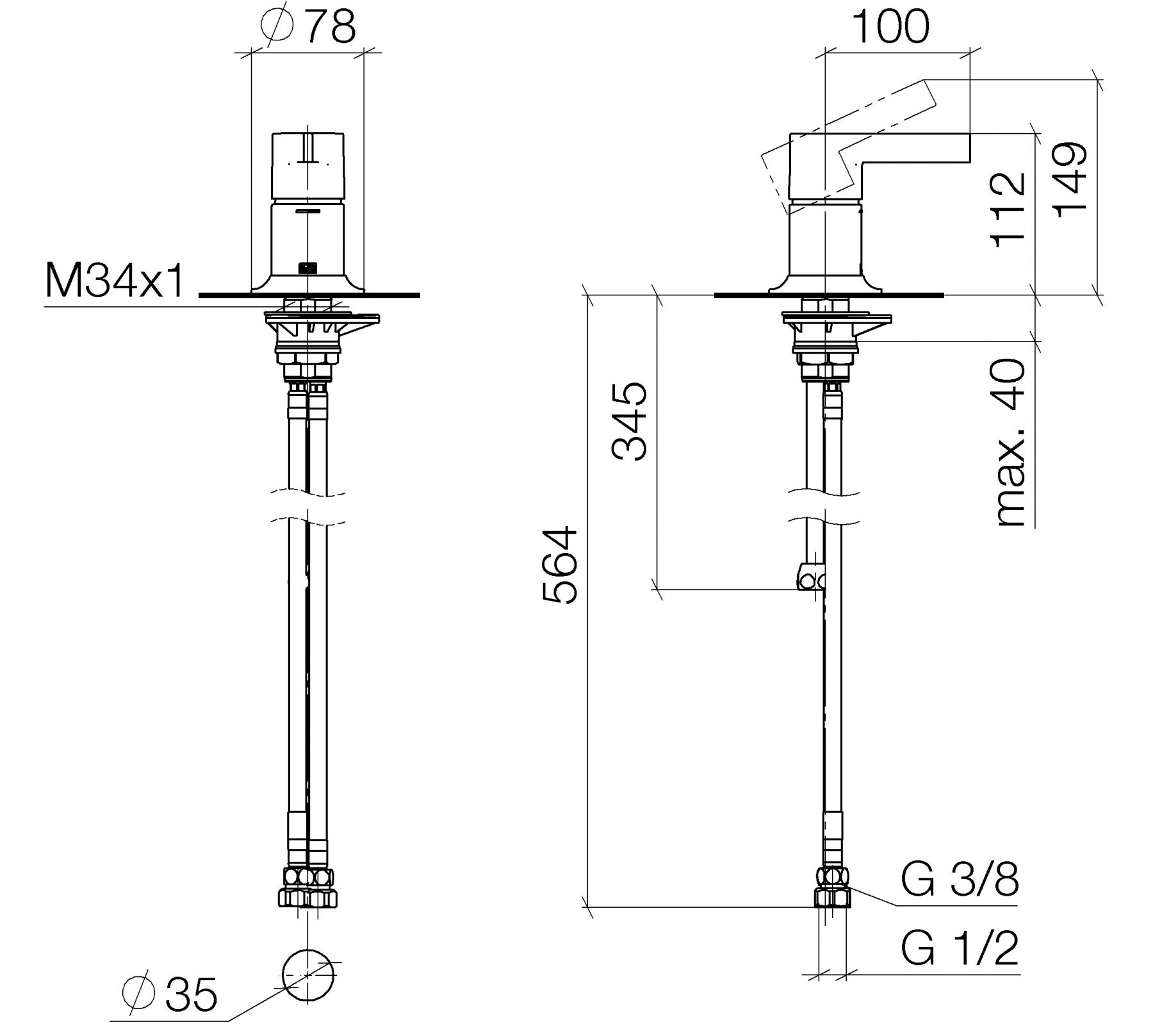 Dornbracht Vaia смеситель для ванны 29300809 схема 1