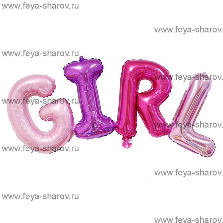 Надпись Girl