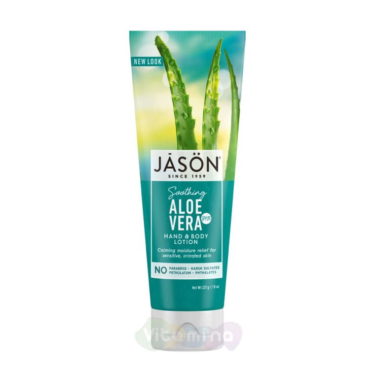 Jason Успокаивающий лосьон для рук и тела Soothing 84% Aloe Vera Hand & Body Lotion, 227 мл