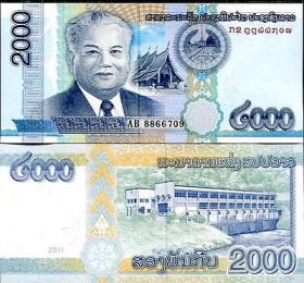 Лаос - 2000 Кип 2011 UNC