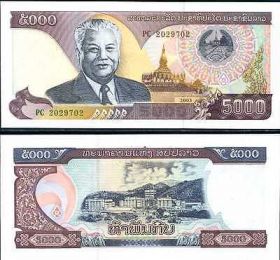 Лаос - 5000 Кип 2003 UNC