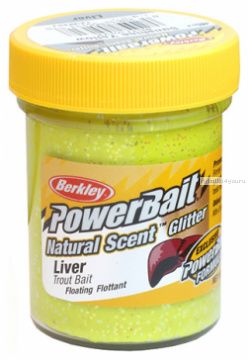 Паста форелевая Berkley Sunshine Yellow ( Печень, блестящий желтый )