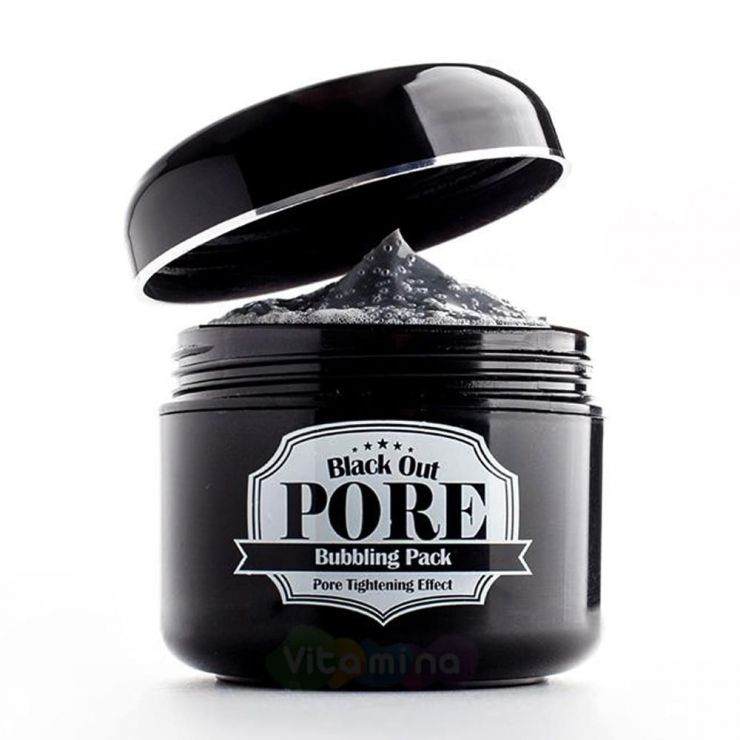 Secret Key Кислородная маска для очистки пор Black Out Pore Bubbling Pack, 100 гр