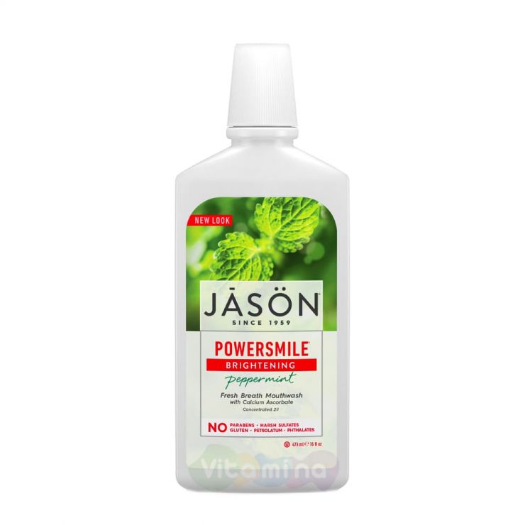 Jason Освежающий ополаскиватель для полости рта с маслом мяты Powersmile Brightening Peppermint Mouthwash, 473 мл