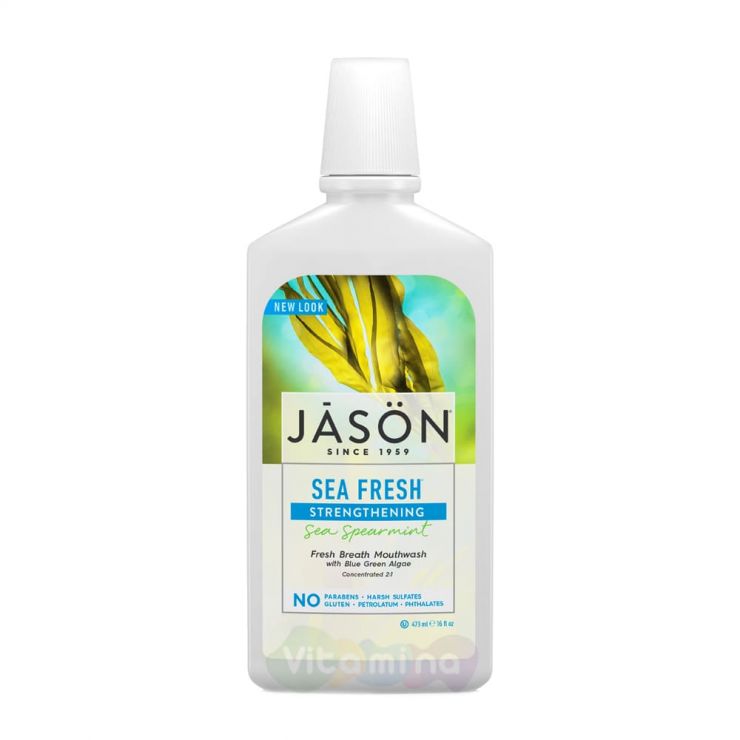 Jason Морской ополаскиватель для полости рта с мятой Sea Fresh Strengthening Sea Spearmint Mouthwash, 473 мл