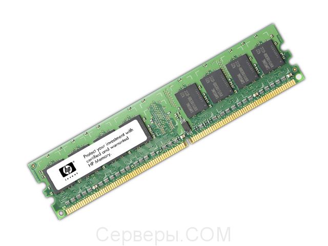 Оперативная память HP DDR3 PC3-10600 500656-S21