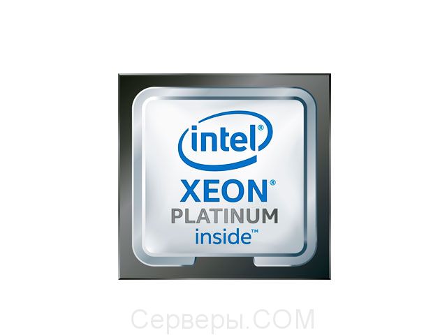 Процессор HPE Intel Xeon-Platinum 840397-B21