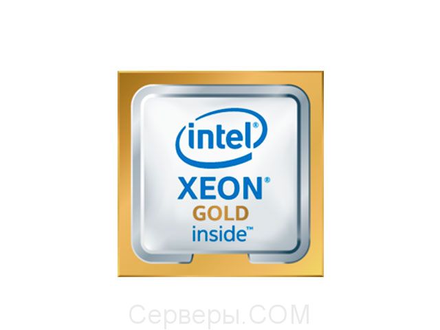 Процессор HPE Intel Xeon-Gold 875349-B21