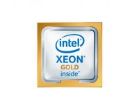 Процессор HPE Intel Xeon-Gold 870736-B21