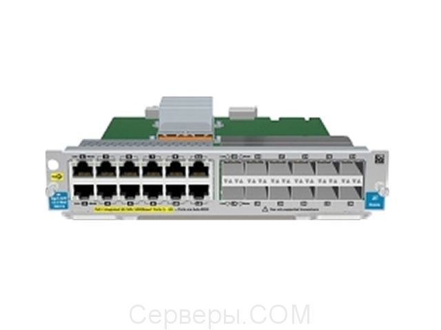 Сетевая карта HP 1Gbe JD202A