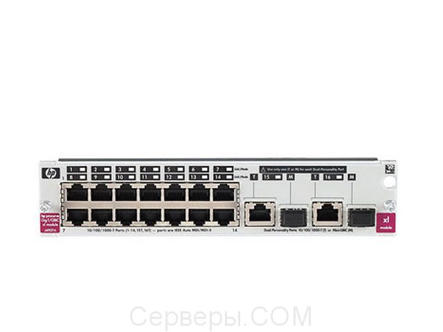 Сетевая карта HP 1Gbe JC094A