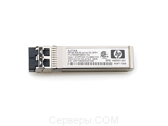 Трансивер HP QK726A